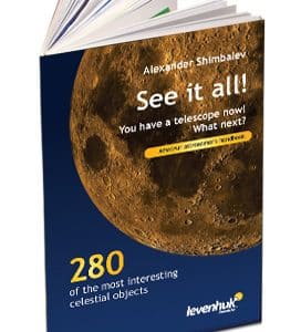 Manual del astrónomo '¡Lo verás todo!'